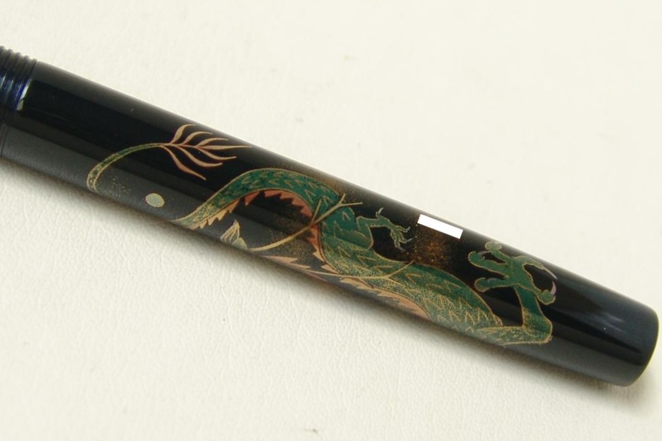 NamikiNewZodiacDragonFP_I